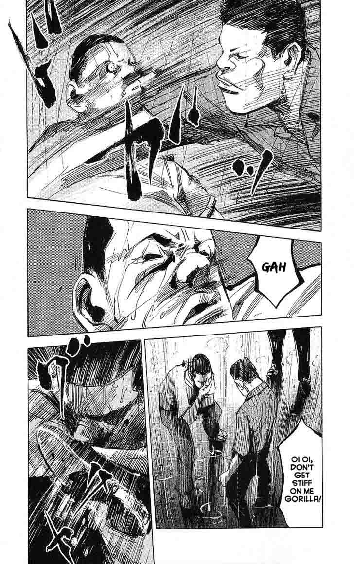 Bakuon Rettou 9 9