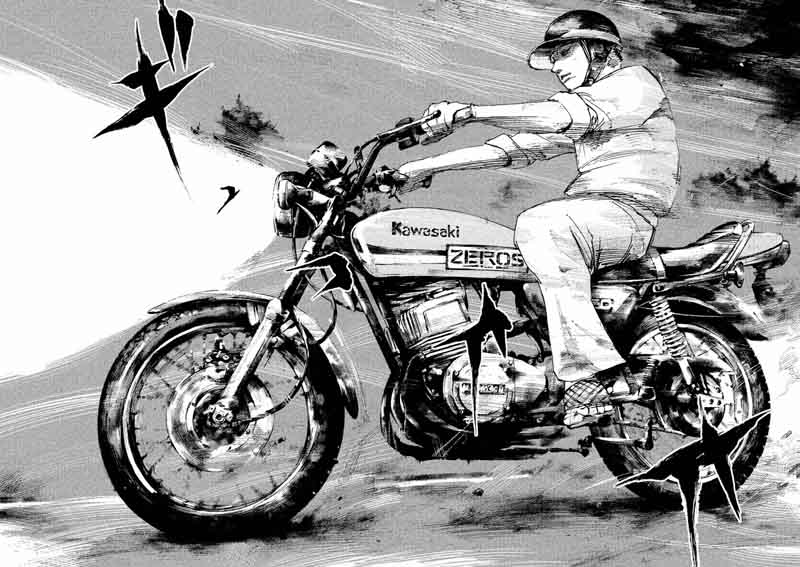 Bakuon Rettou 93 1