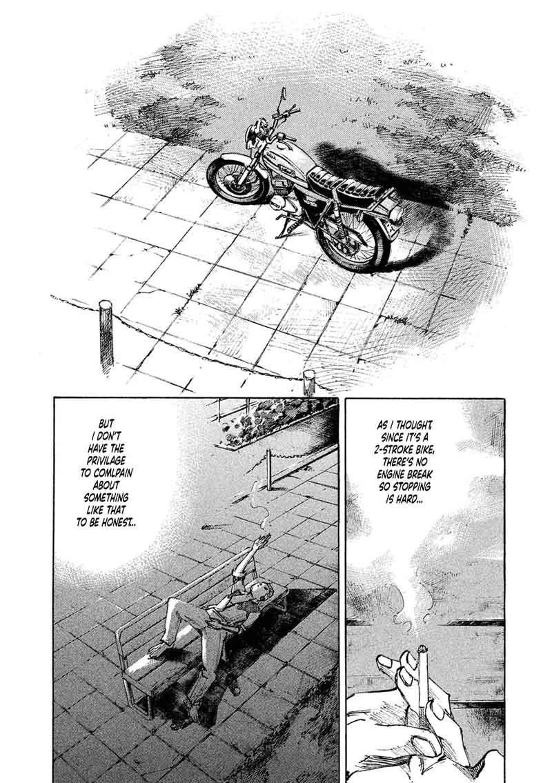 Bakuon Rettou 93 3