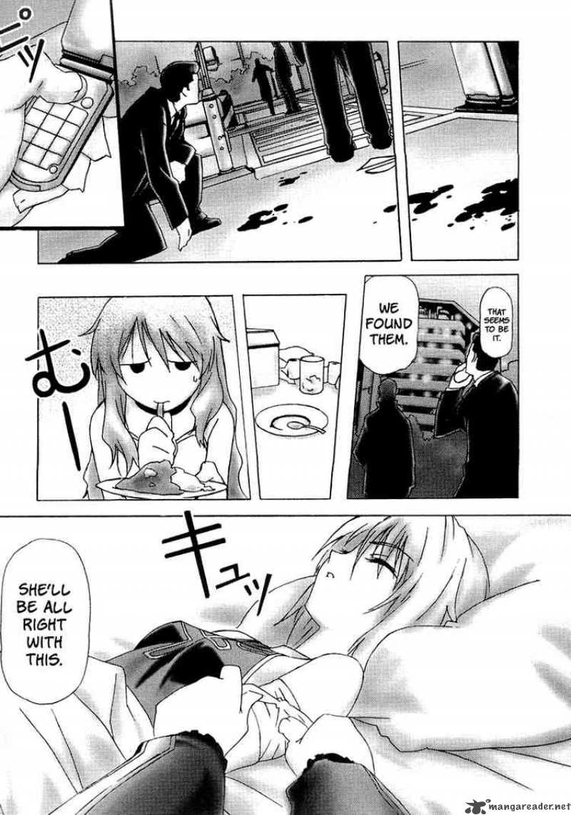 Bakuretsu Tenshi 1 21