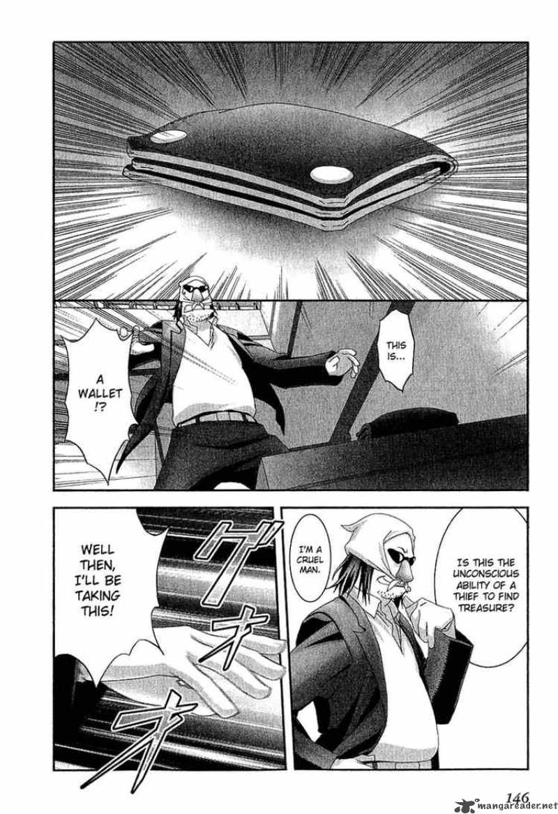 Bakuretsu Tenshi 10 16