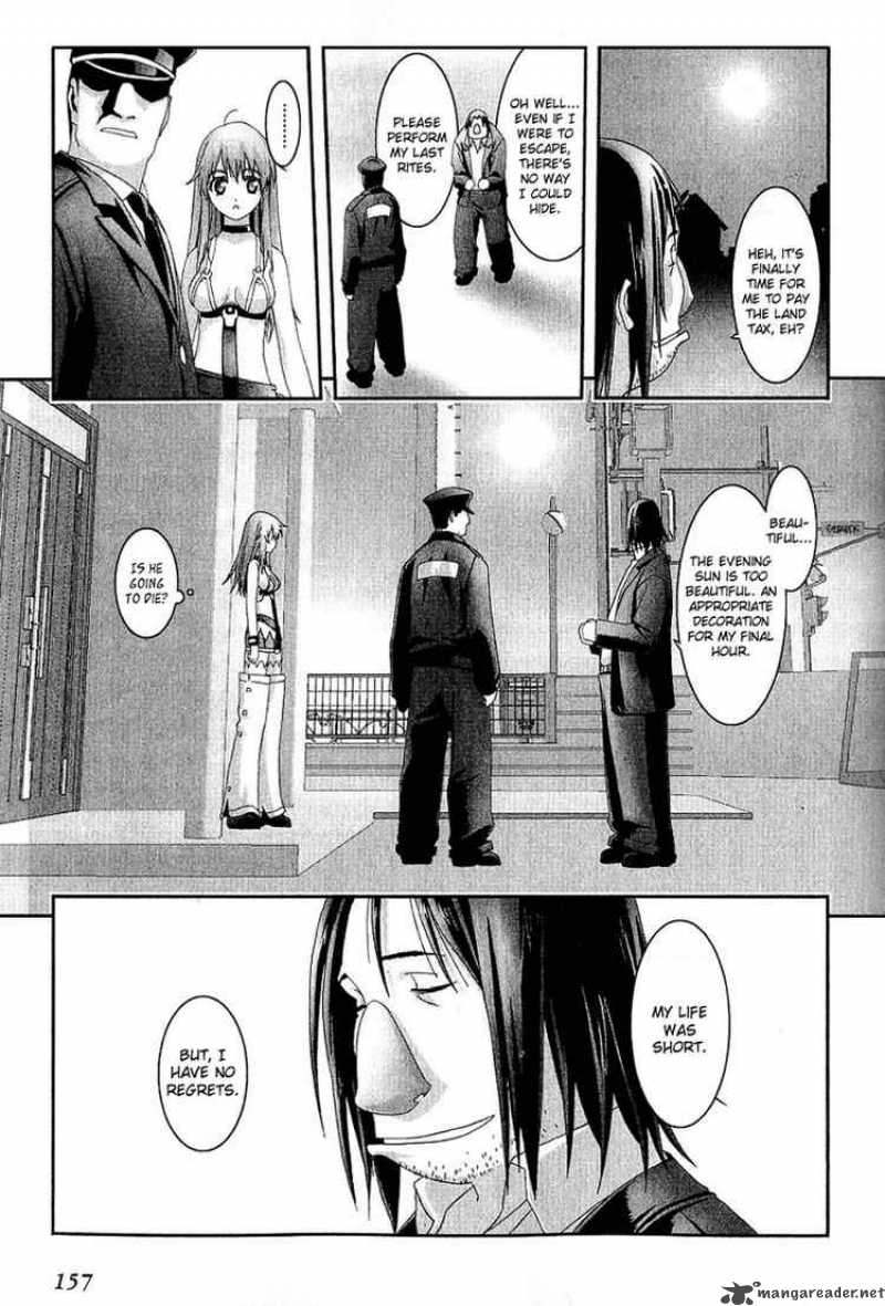 Bakuretsu Tenshi 10 26