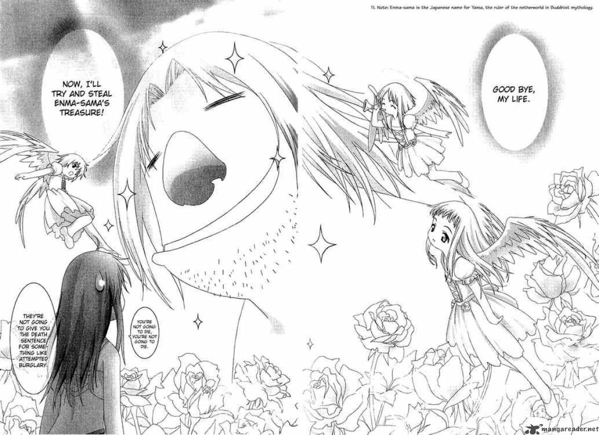 Bakuretsu Tenshi 10 27
