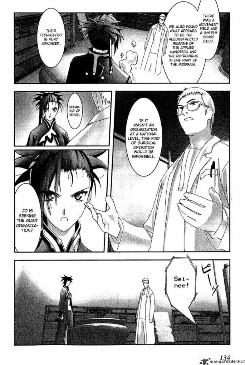 Bakuretsu Tenshi 10 4