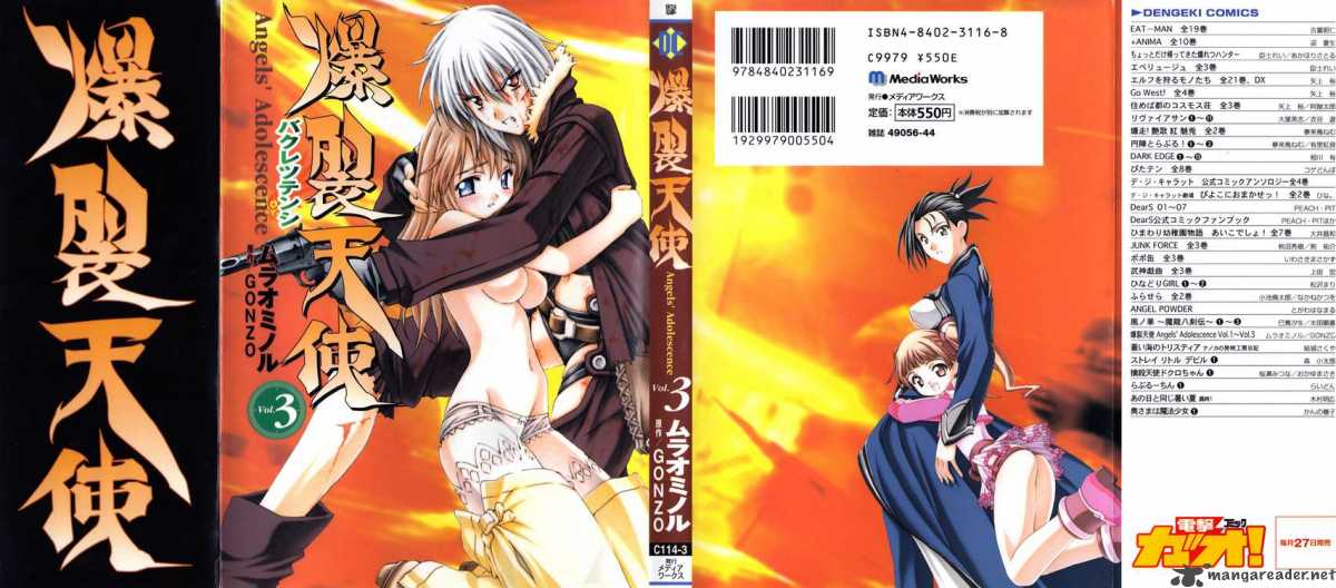 Bakuretsu Tenshi 12 1