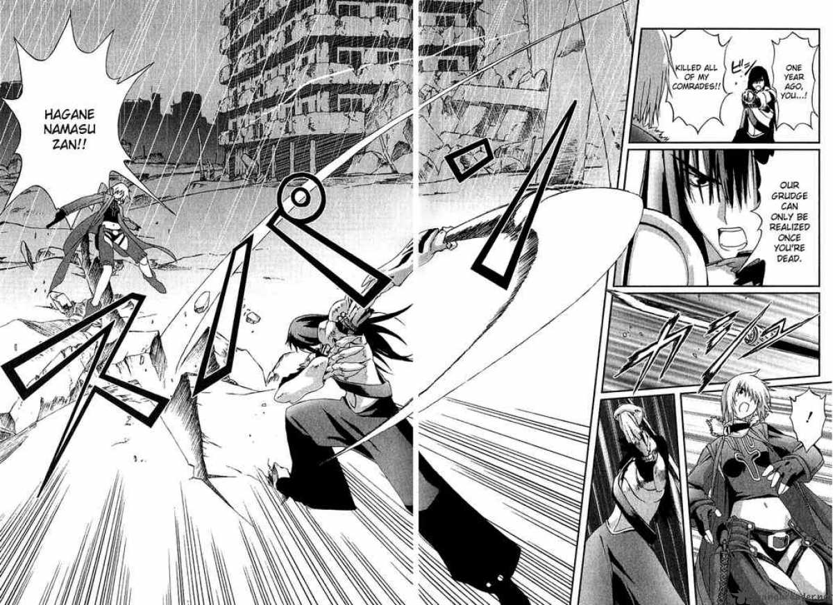 Bakuretsu Tenshi 12 19