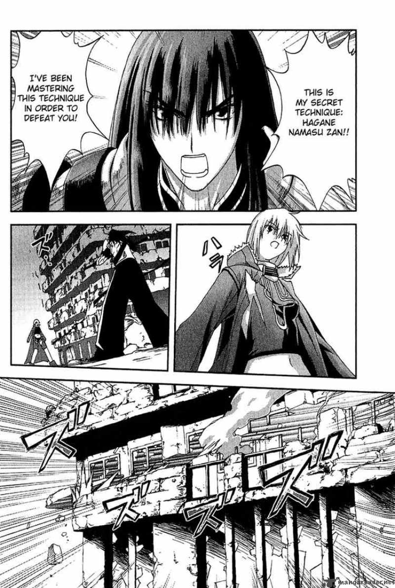 Bakuretsu Tenshi 12 21