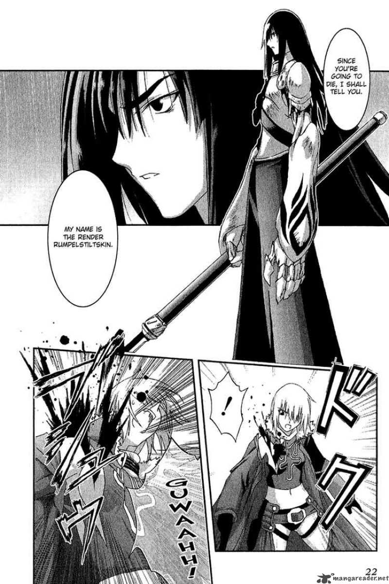 Bakuretsu Tenshi 12 22