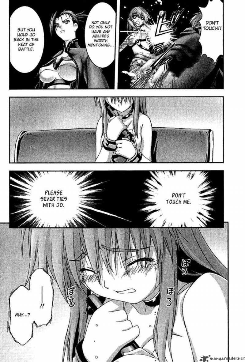 Bakuretsu Tenshi 12 27