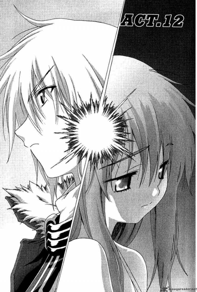 Bakuretsu Tenshi 12 4