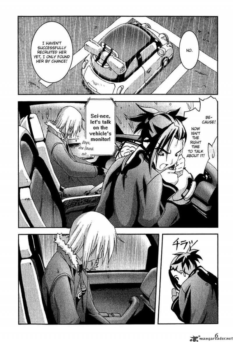 Bakuretsu Tenshi 12 7