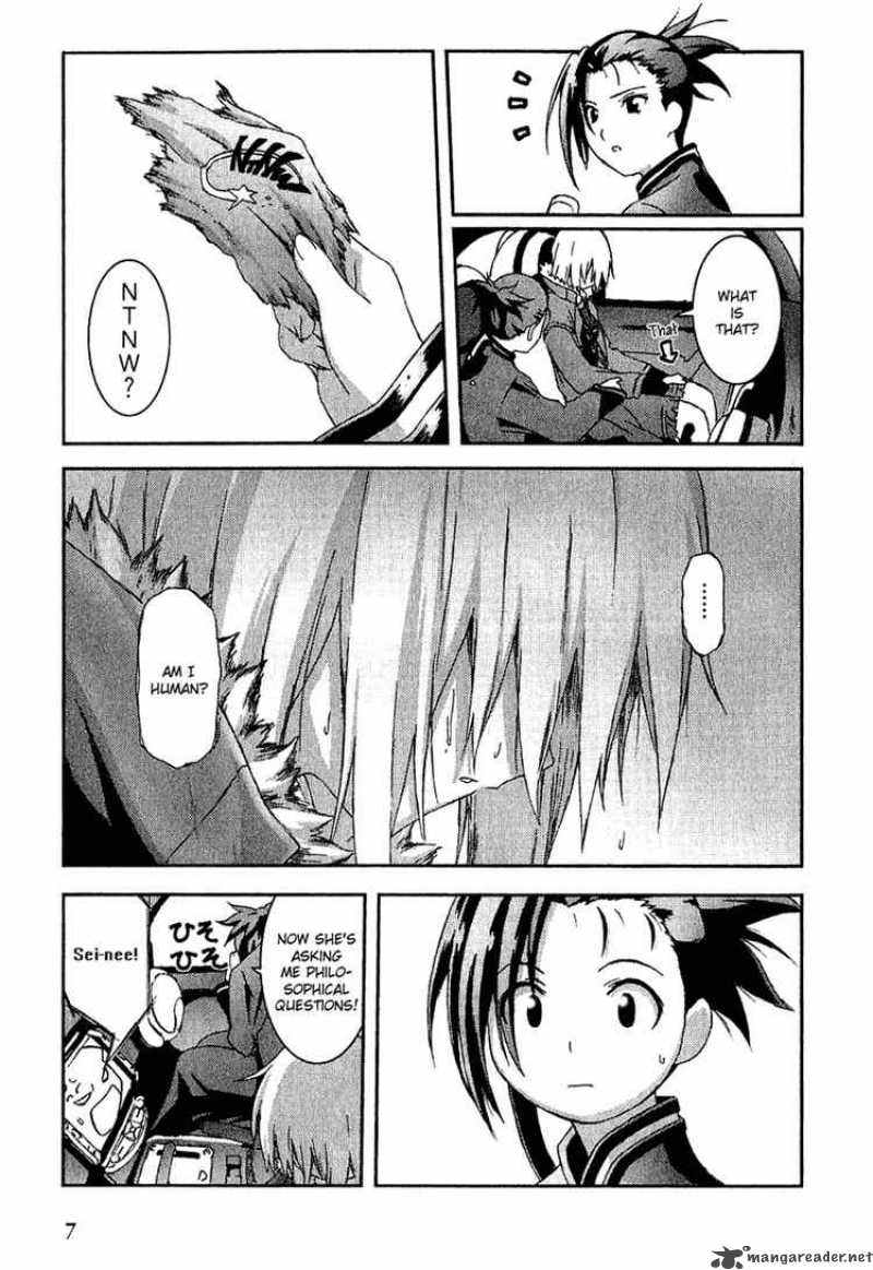 Bakuretsu Tenshi 12 8