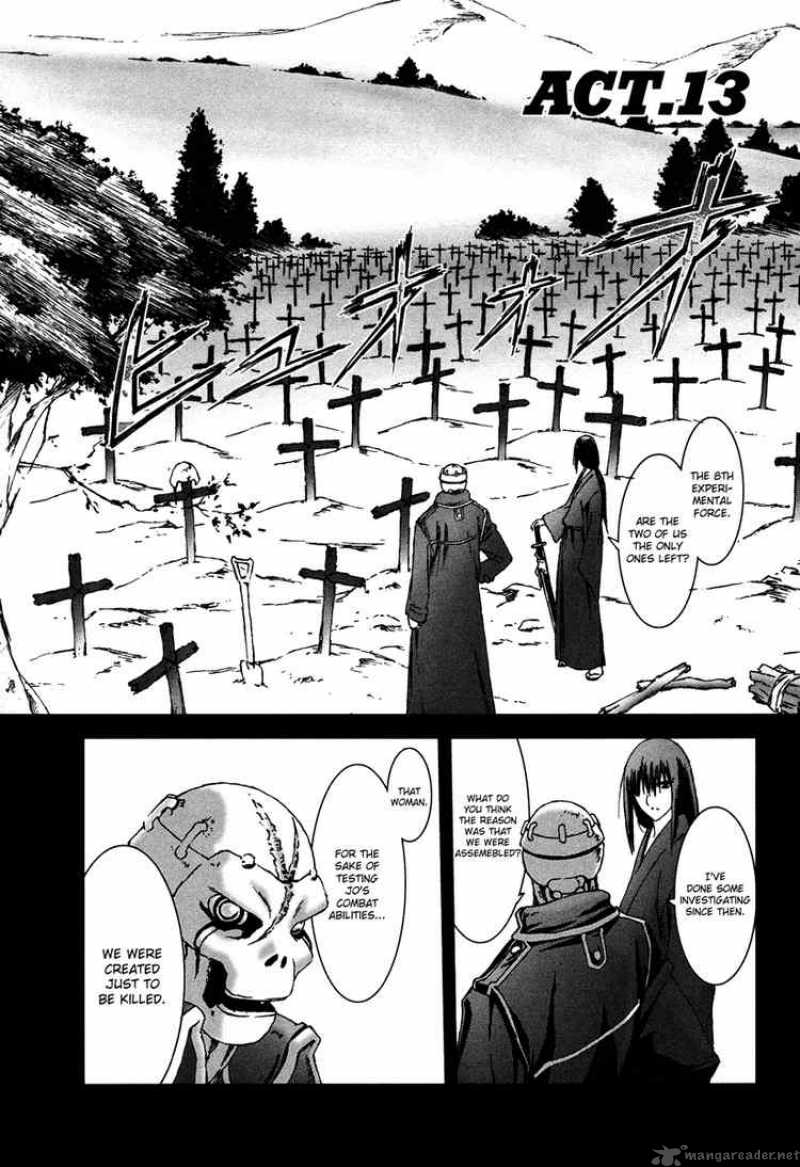 Bakuretsu Tenshi 13 2