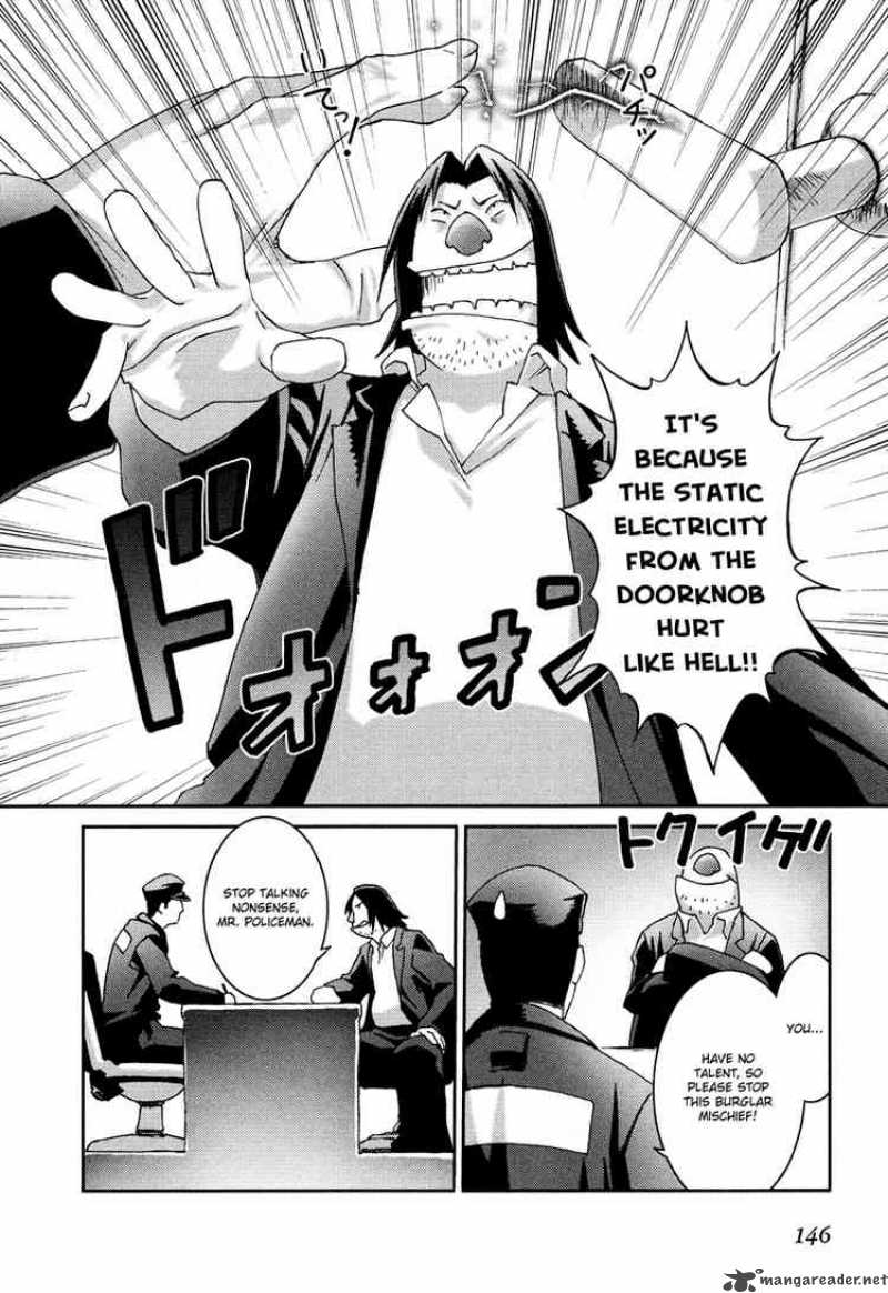 Bakuretsu Tenshi 16 16