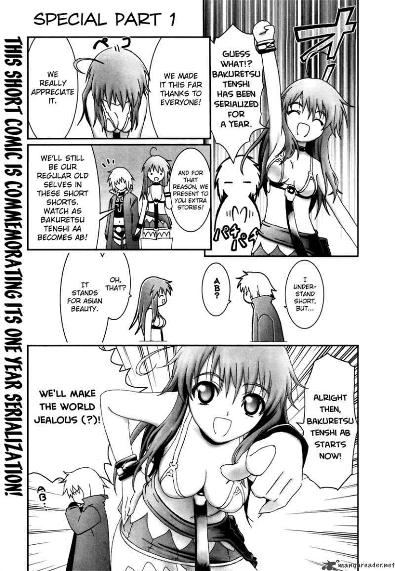 Bakuretsu Tenshi 17 1