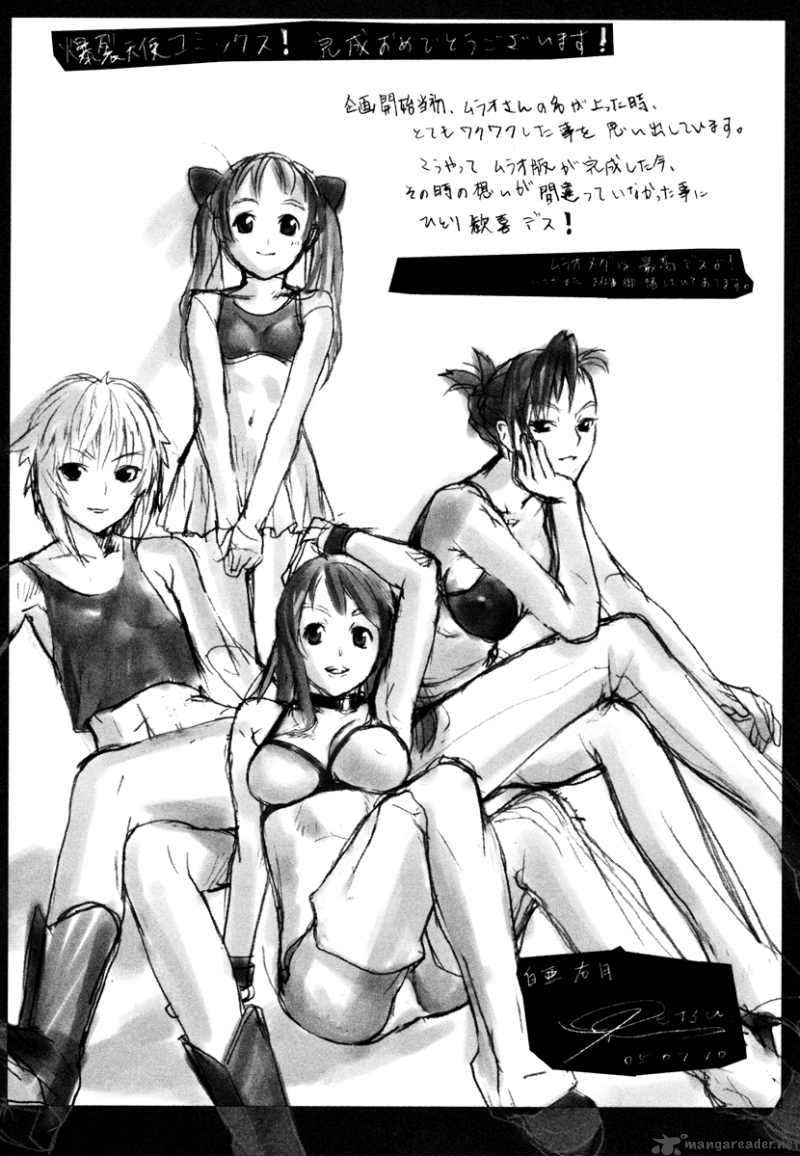 Bakuretsu Tenshi 17 15