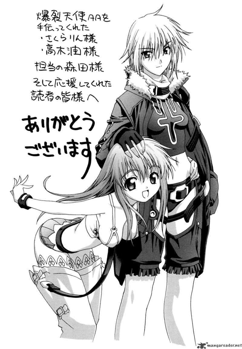 Bakuretsu Tenshi 17 17