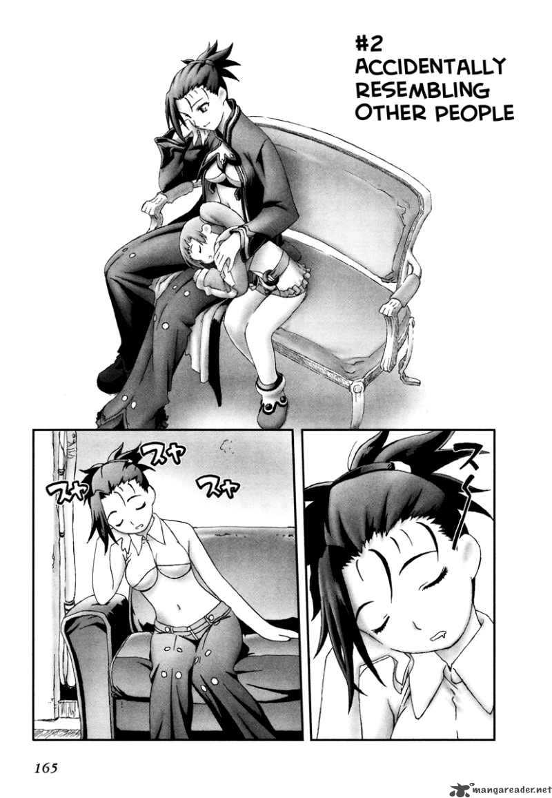 Bakuretsu Tenshi 17 5