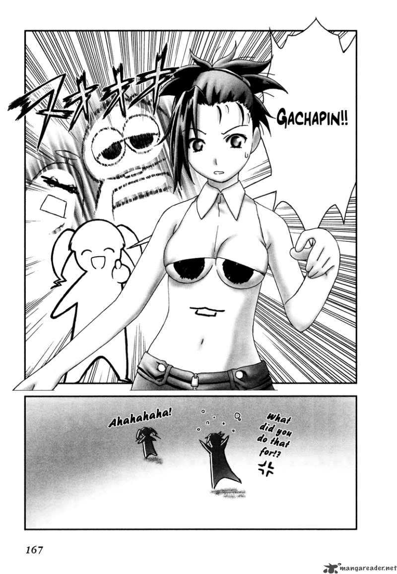 Bakuretsu Tenshi 17 7