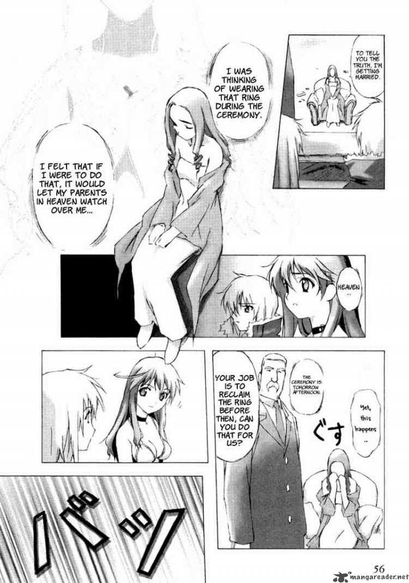 Bakuretsu Tenshi 2 12