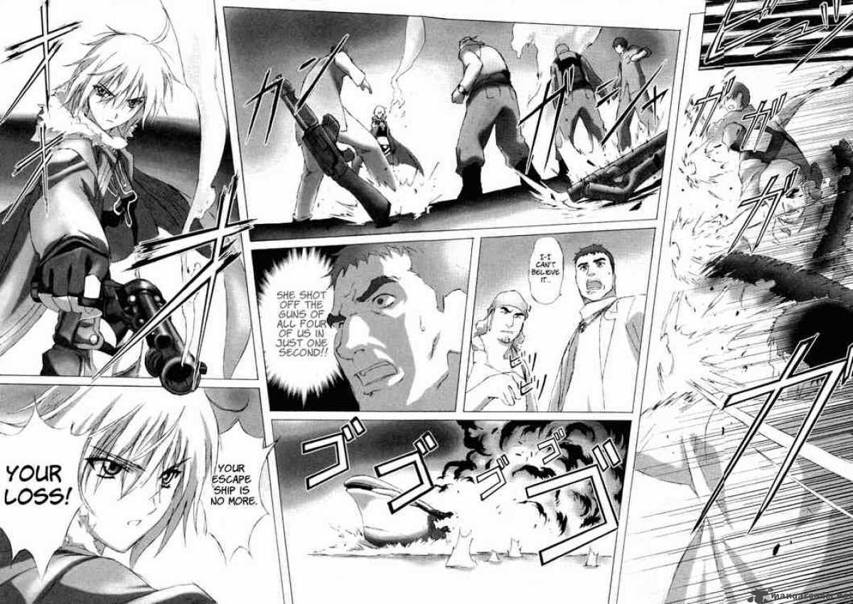 Bakuretsu Tenshi 2 24