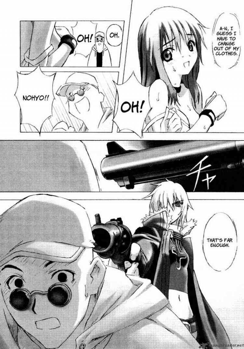 Bakuretsu Tenshi 2 27
