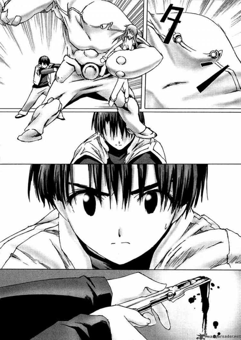 Bakuretsu Tenshi 5 12