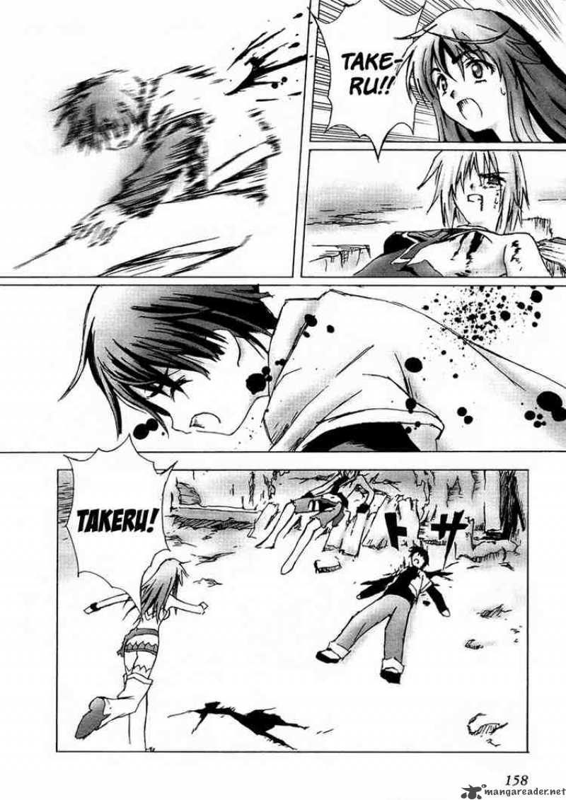 Bakuretsu Tenshi 5 14