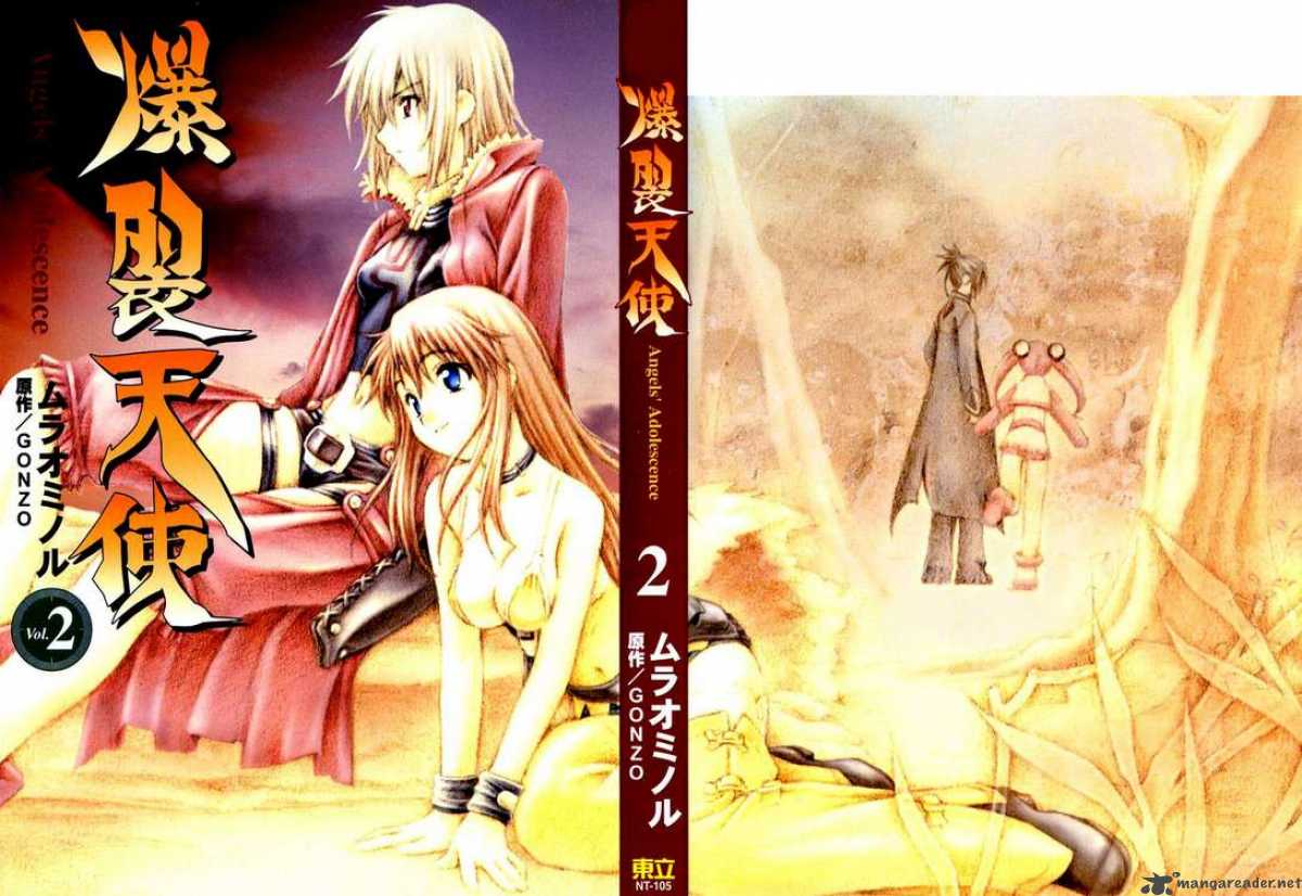 Bakuretsu Tenshi 6 1
