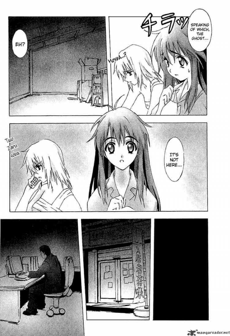 Bakuretsu Tenshi 6 16