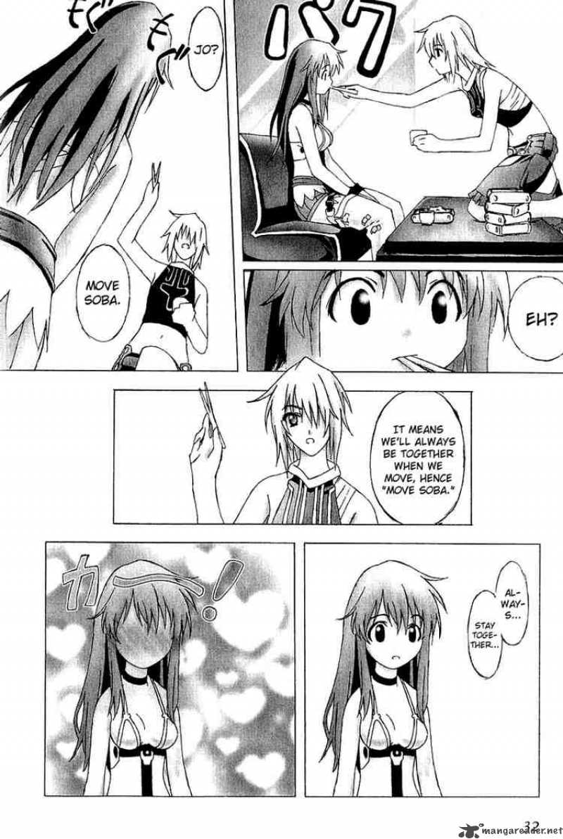 Bakuretsu Tenshi 6 33