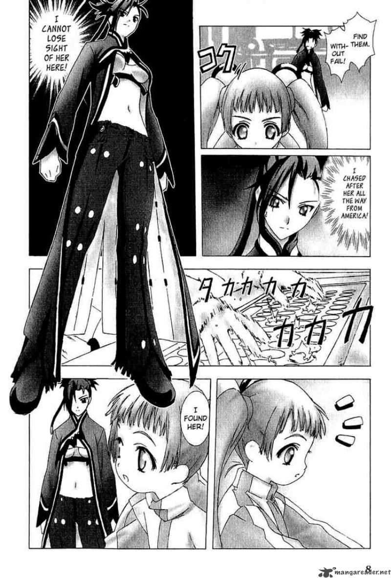 Bakuretsu Tenshi 6 9