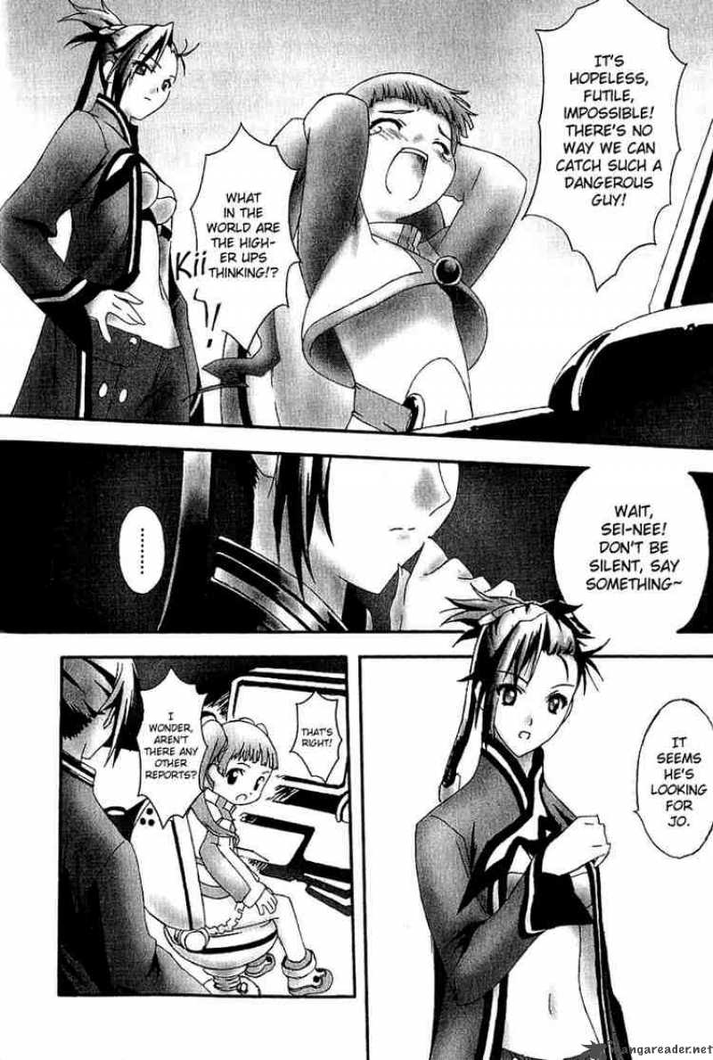 Bakuretsu Tenshi 7 10