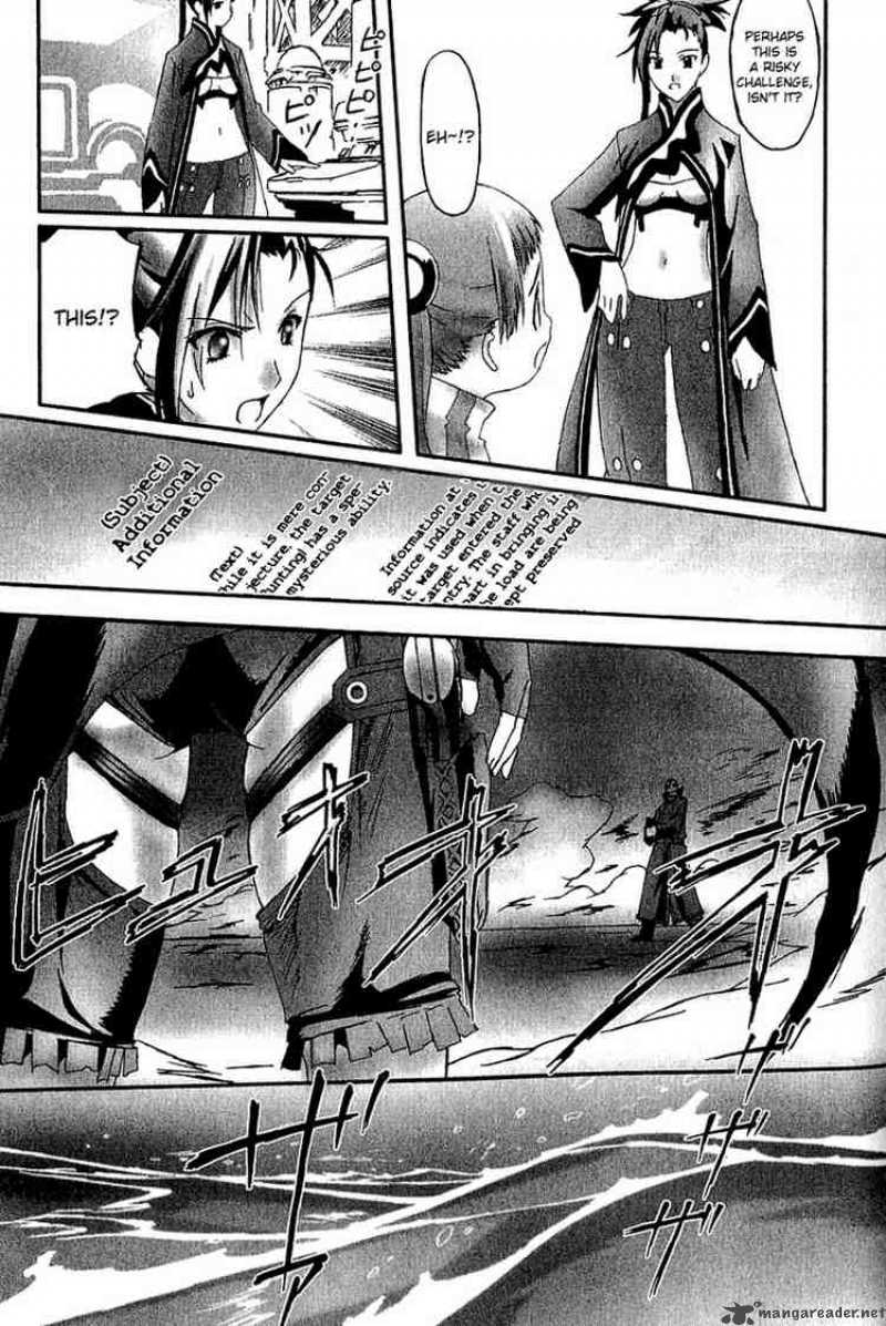 Bakuretsu Tenshi 7 21