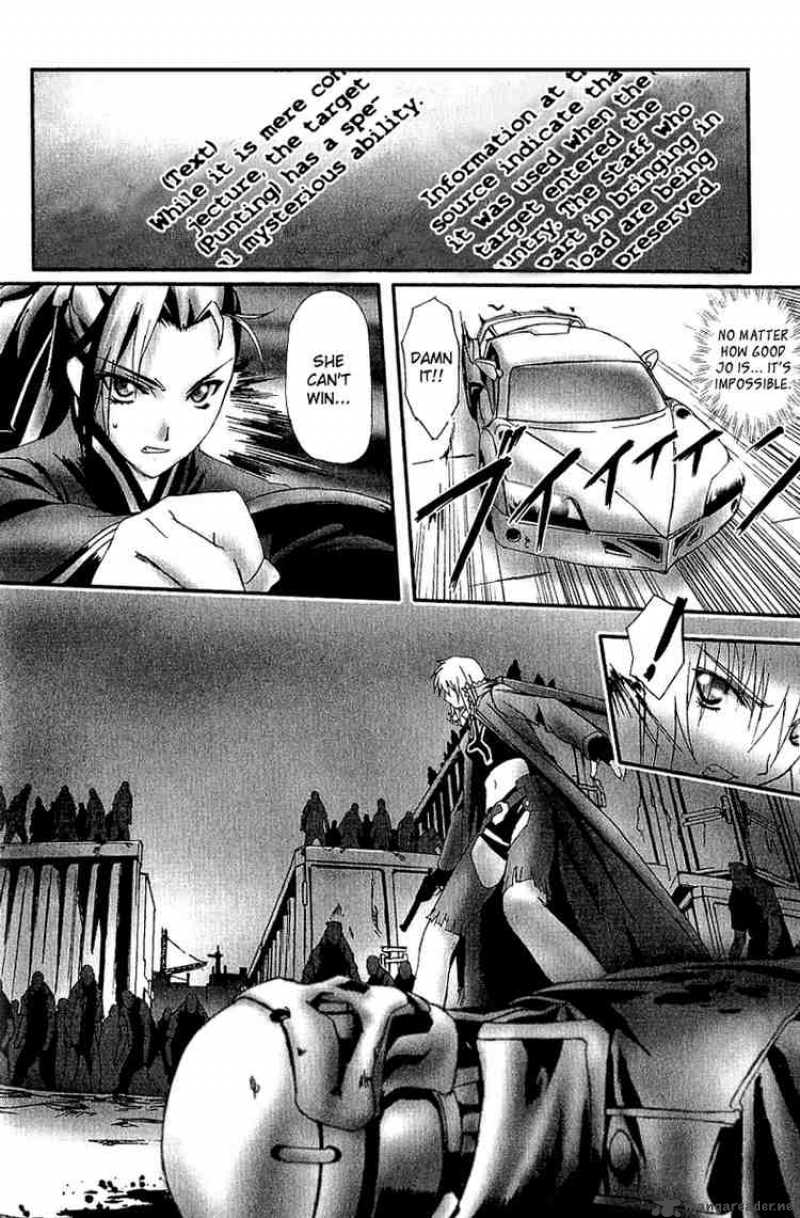 Bakuretsu Tenshi 7 29