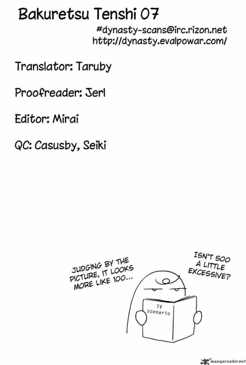 Bakuretsu Tenshi 7 31