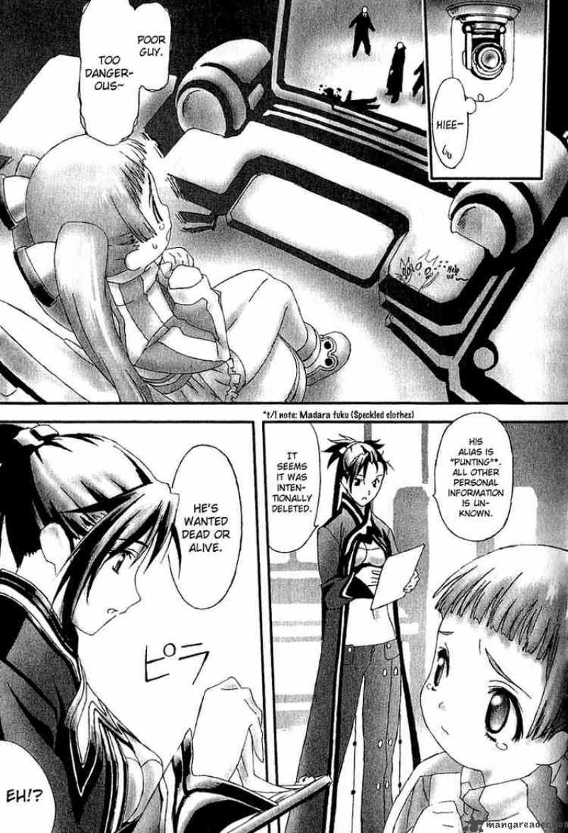 Bakuretsu Tenshi 7 9
