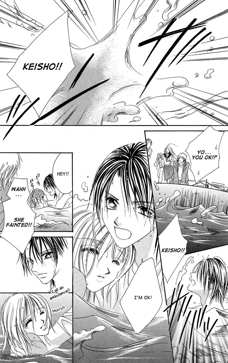 Bakusou Love Attack 1 32