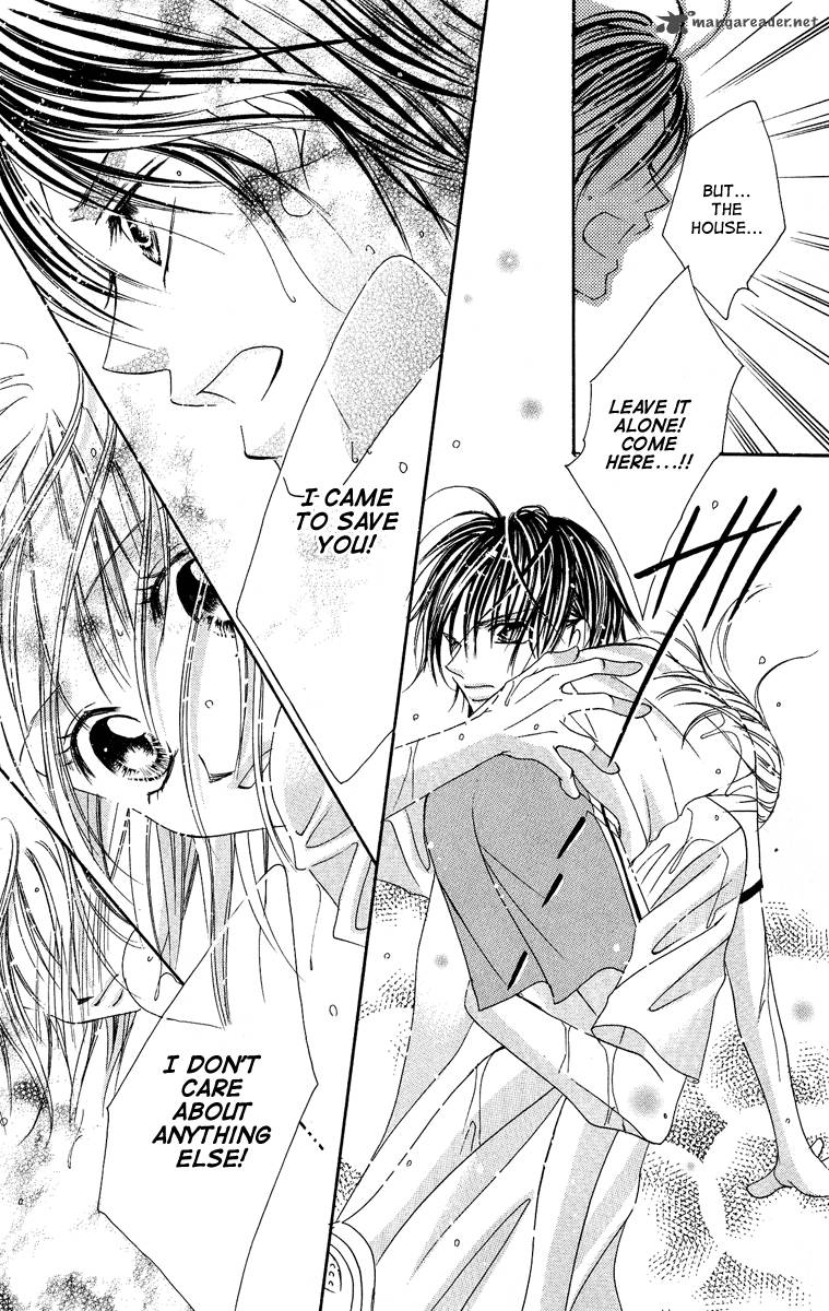 Bakusou Love Attack 2 22