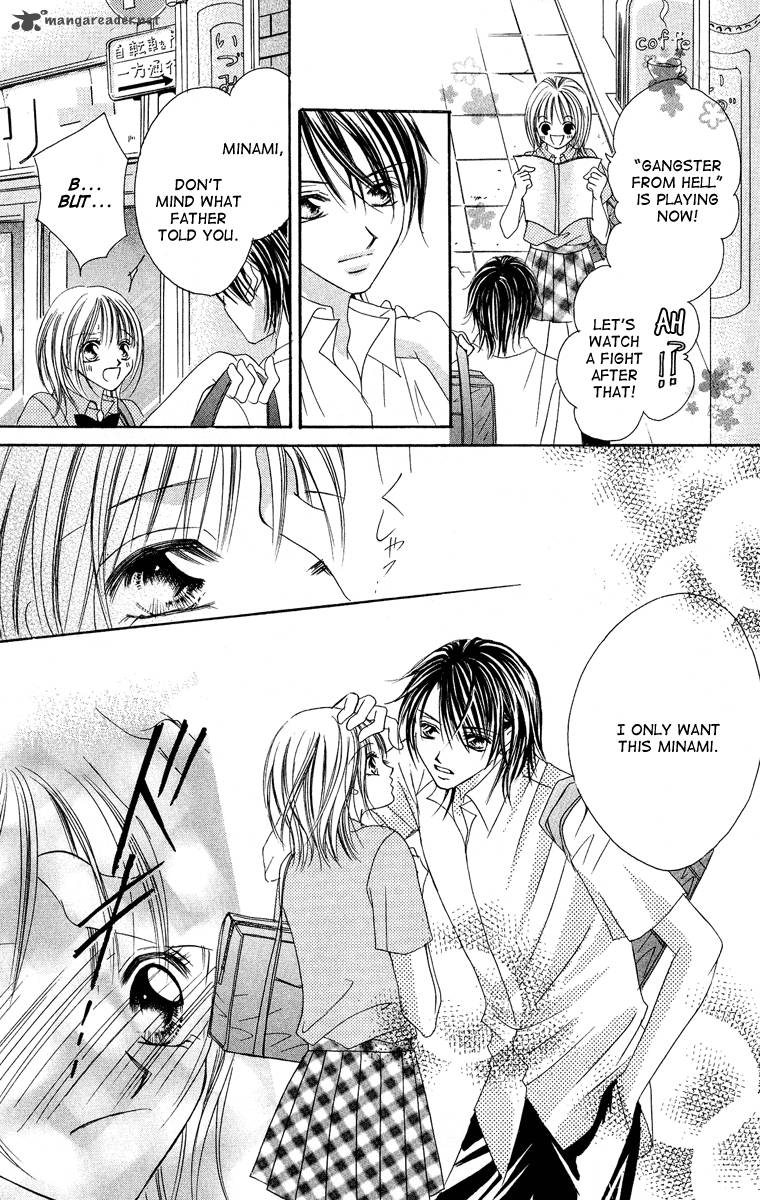 Bakusou Love Attack 3 15