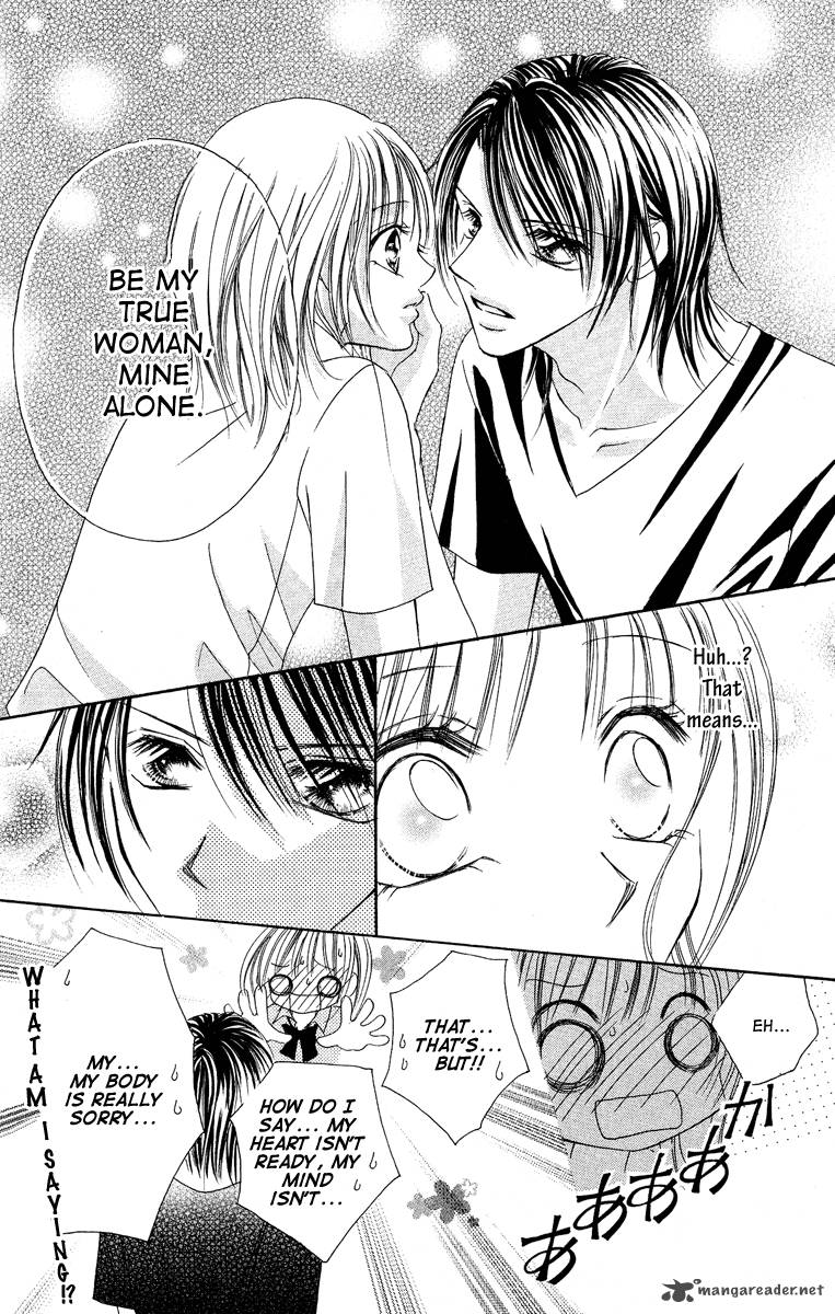 Bakusou Love Attack 3 34