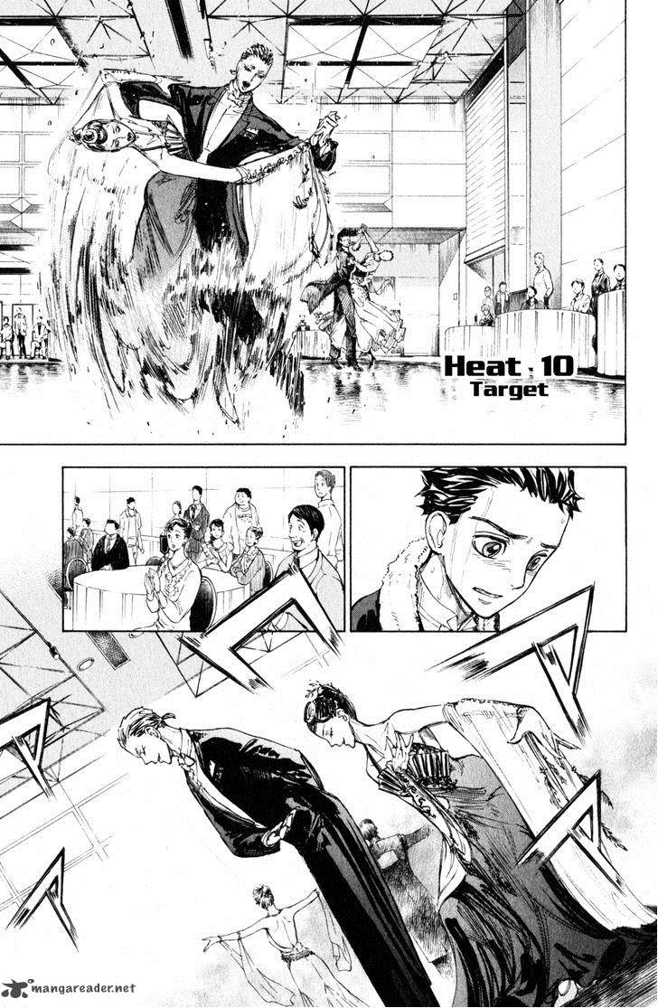 Ballroom E Youkoso 10 3