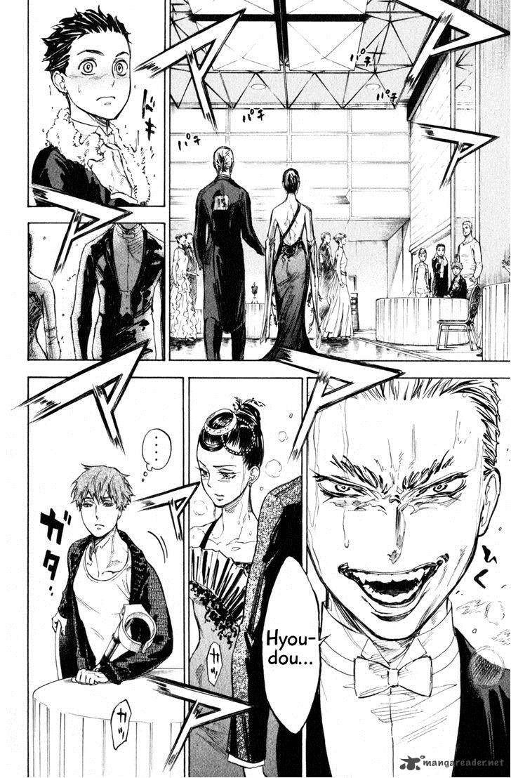 Ballroom E Youkoso 10 4