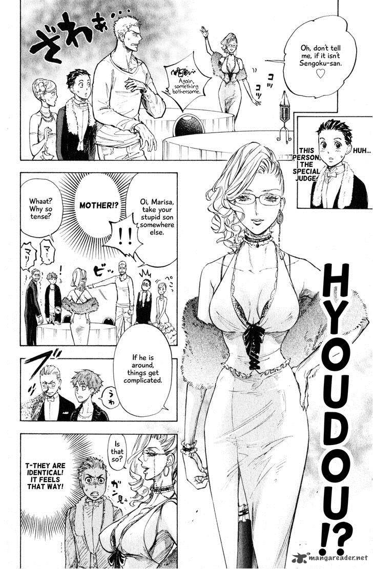 Ballroom E Youkoso 10 6