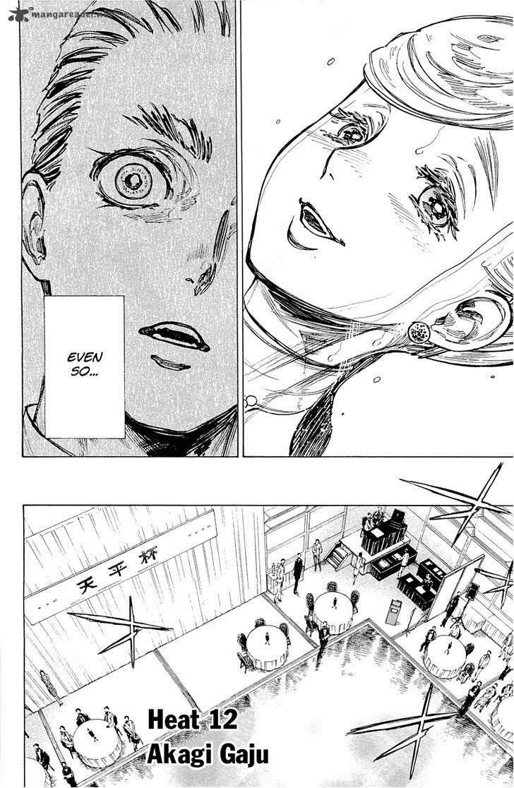 Ballroom E Youkoso 12 6