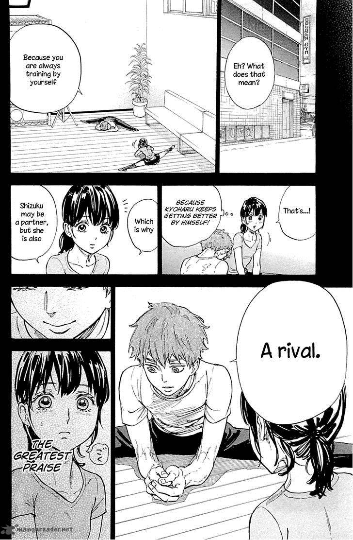 Ballroom E Youkoso 13 23