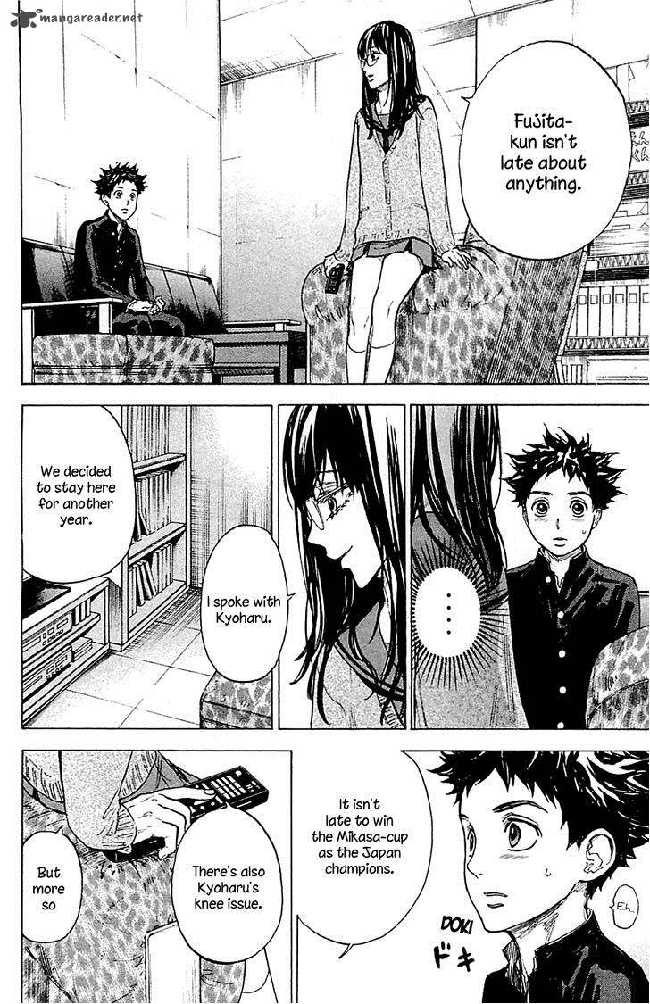 Ballroom E Youkoso 17 26