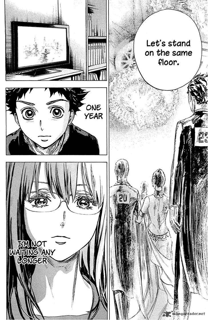 Ballroom E Youkoso 17 28