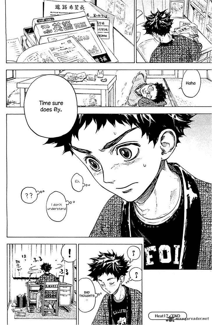 Ballroom E Youkoso 17 41