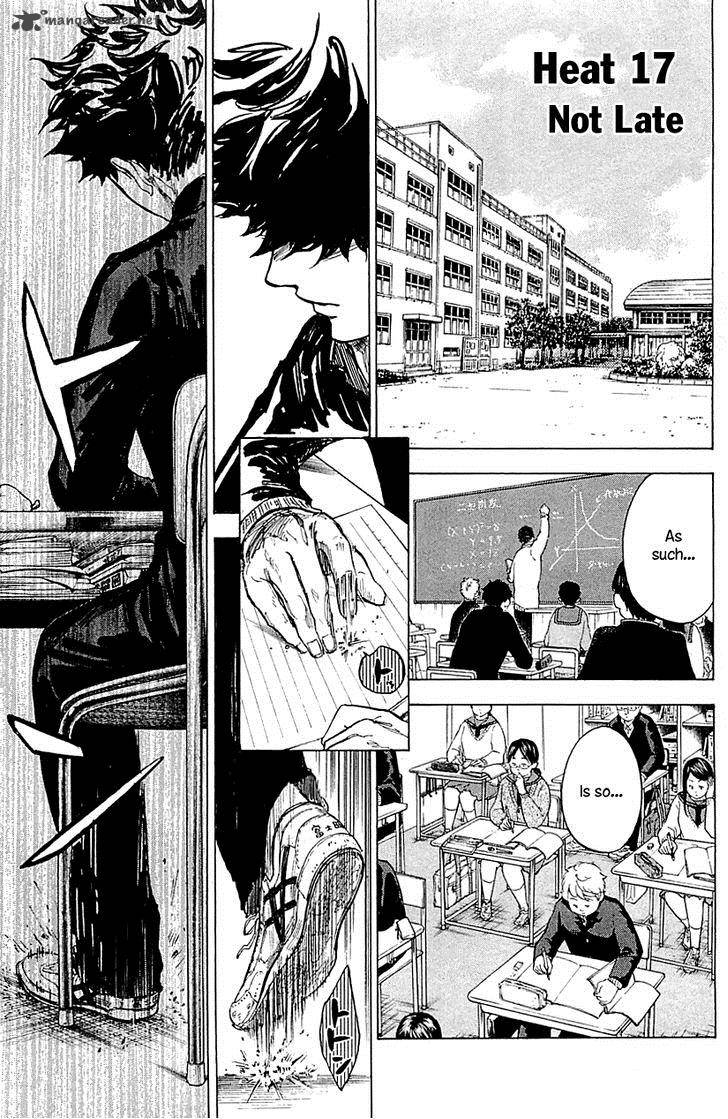 Ballroom E Youkoso 17 5